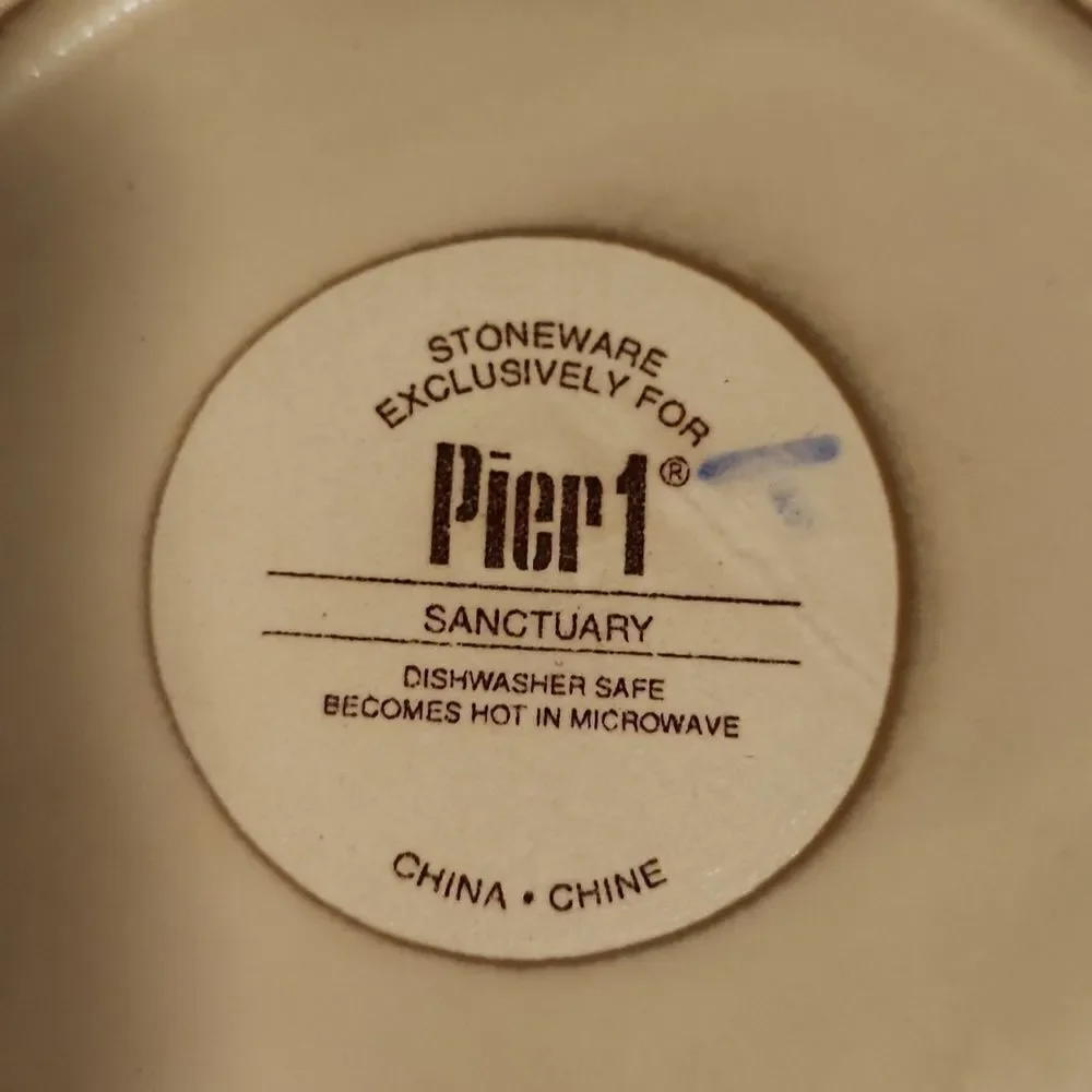 Pier 1 Sanctuary Salad Plate 8 3/8